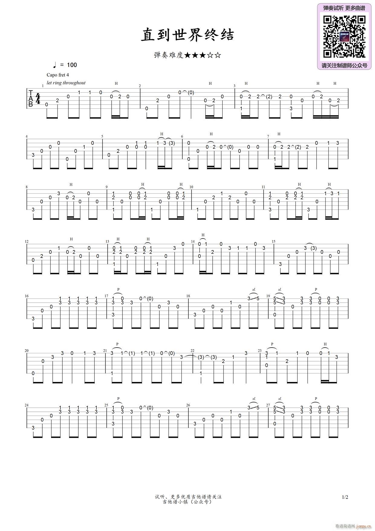 ֱ������K�Yָ�� ����(�����V)1