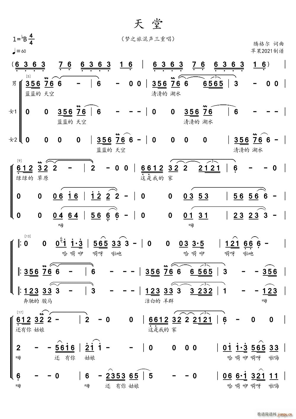 ���úϳ��V(�ϳ��V)1