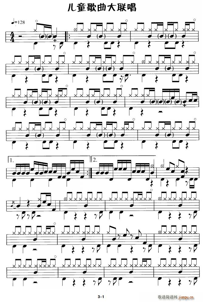 ��ͯ������(li��n)��(���ָ��V)1