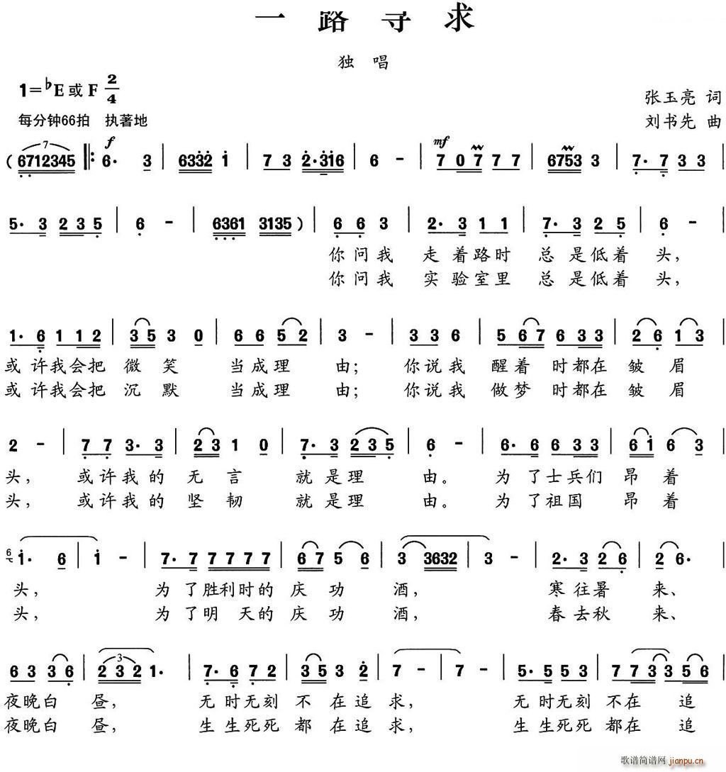 һ·����(���ָ��V)1