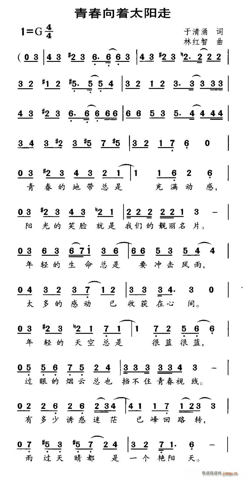 �ഺ����(zh��)̫�(y��ng)��(���ָ��V)1