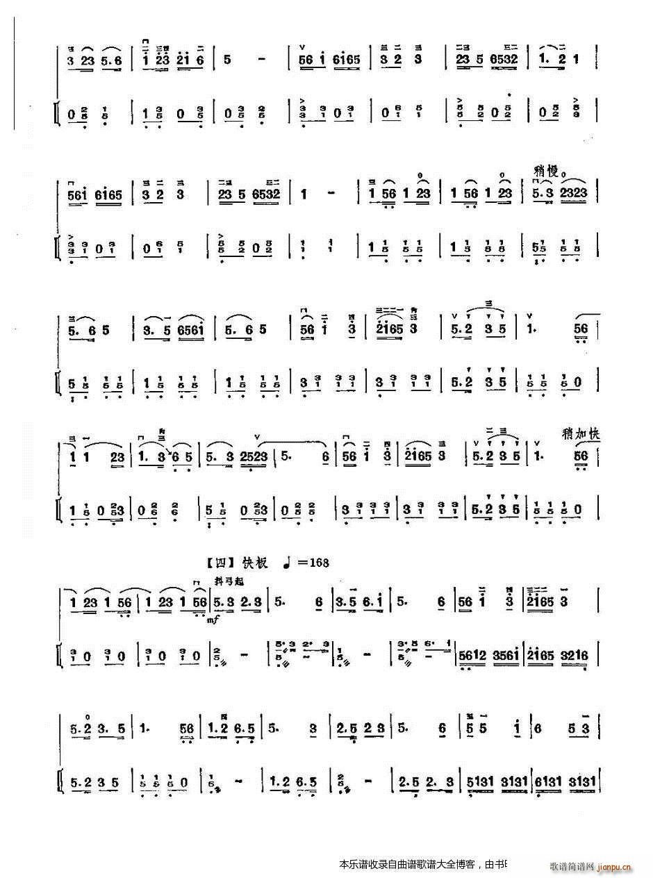 ���������{(�����V)3