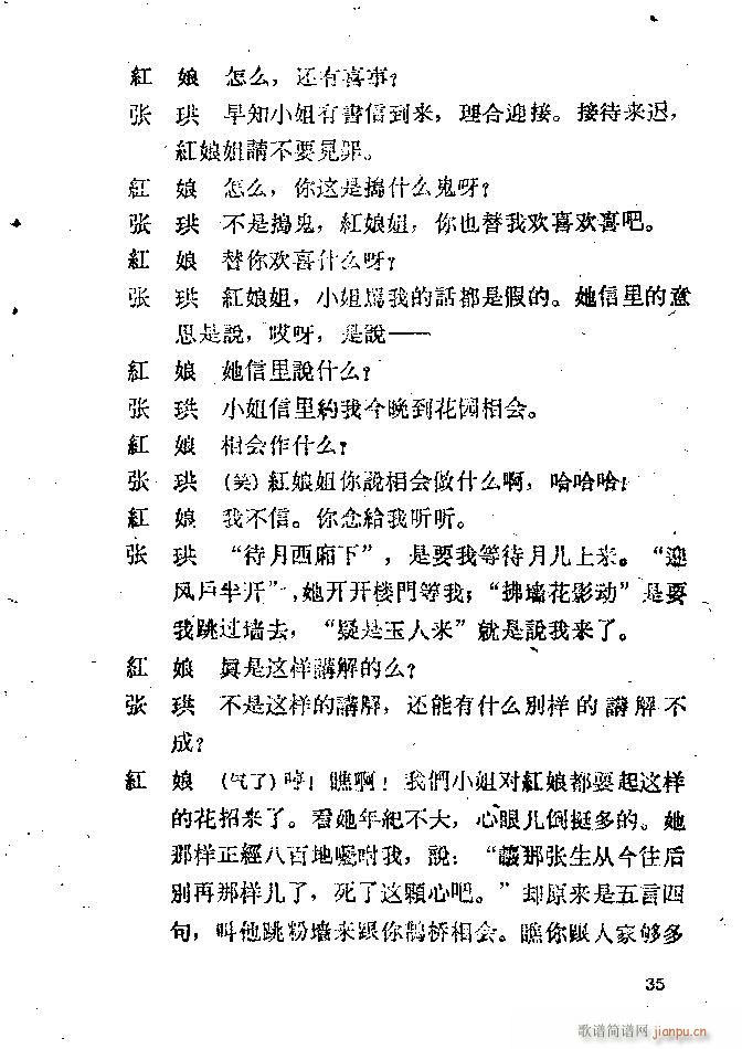 ���� ����ӛ(�������V)40