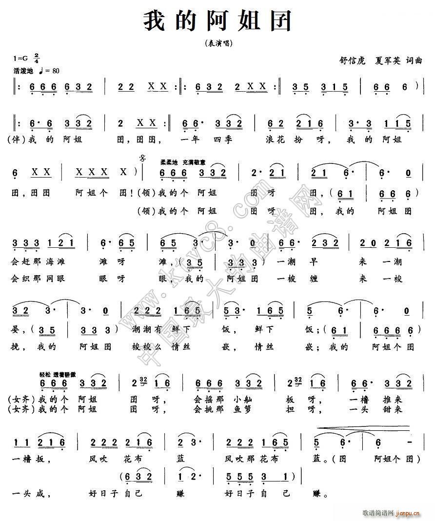 �ҵİ����� ��܊Ӣ(���ָ��V)1