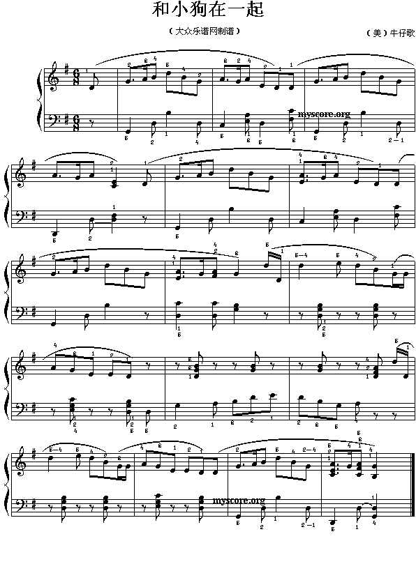 ��С����һ��(����)1