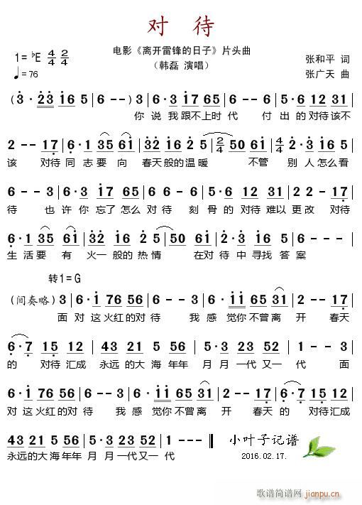 ���� �Ӱ �x�_(k��i)���h������ Ƭ�^��(ʮ�ּ�����)1