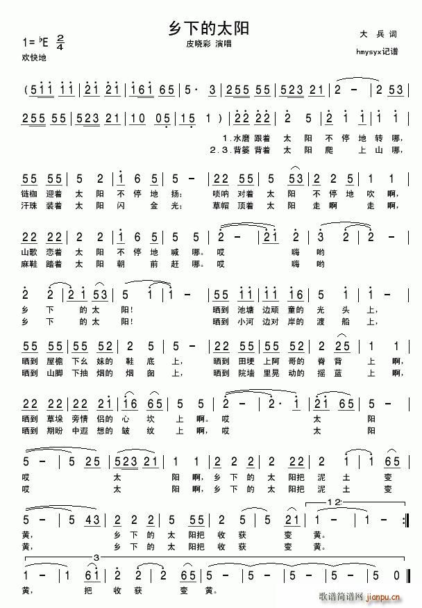 �l�µ�̫�(y��ng)(���ָ��V)1