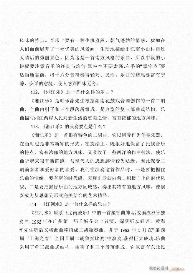 ������ˇ֪�R500��(w��n) 181 262(�����V)32