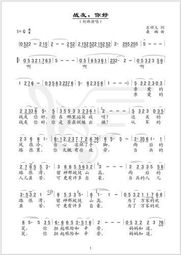 ���������(���ָ��V)1