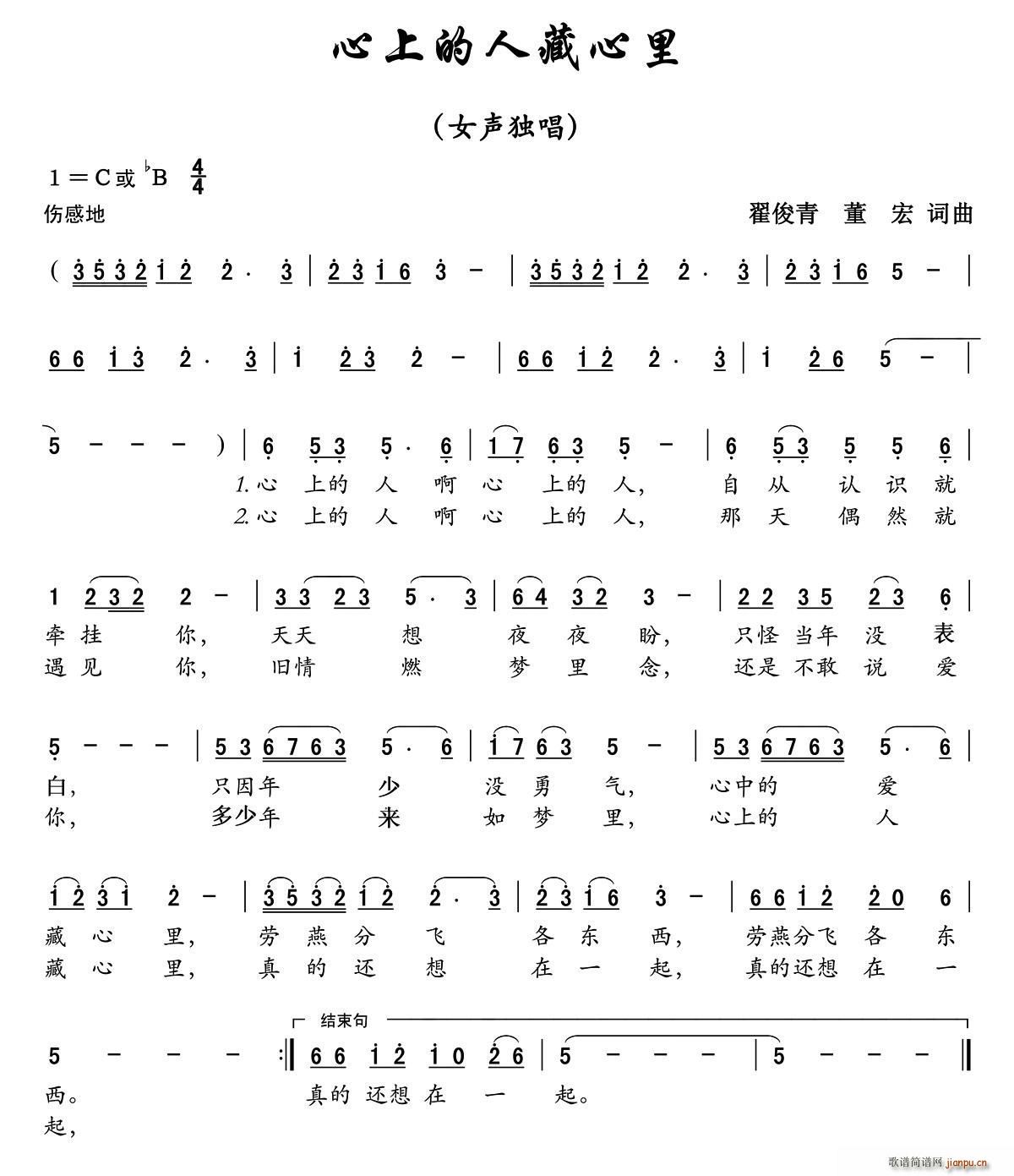 ���ϵ��˲�����(���ָ��V)1