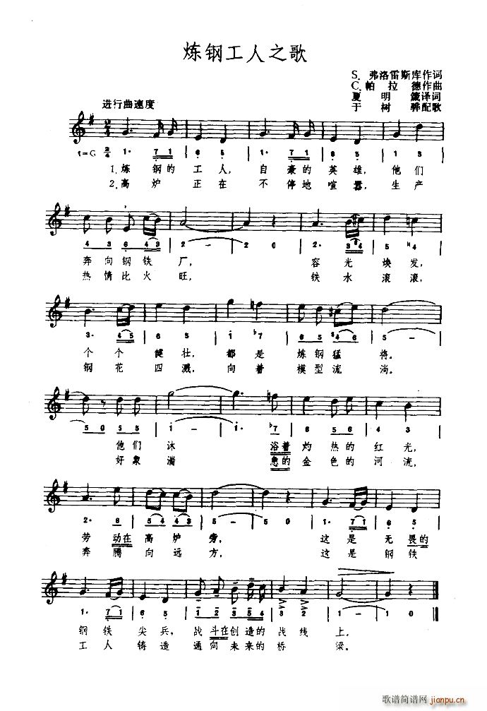 �_�R�၆ ��䓹���֮�� ��(ji��n)��(xi��n)����(ʮ�ּ�����)1