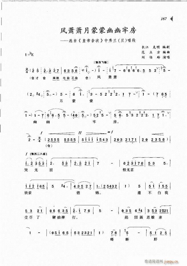 ��@�������³����x��121 180(ԥ�����V)47