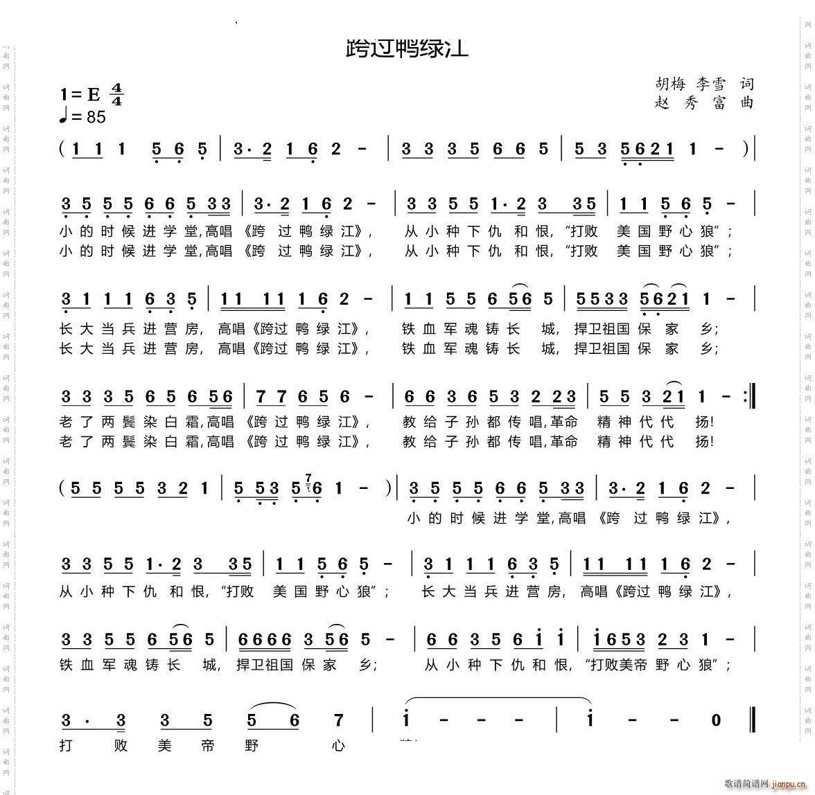 ���^(gu��)���G��(���ָ��V)1