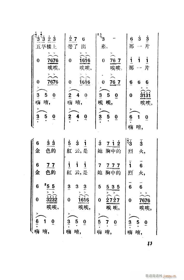 ������ �脡 ȫ�� 001 050(ʮ�ּ�����)22