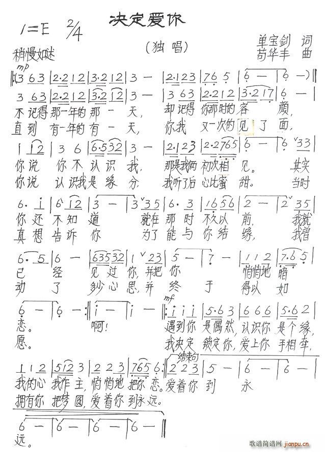 �Q����(��i)��(���ָ��V)1