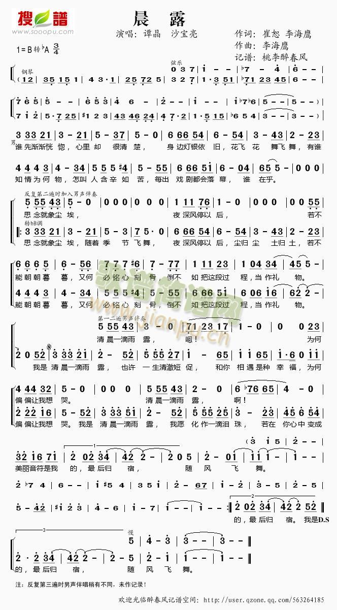 ��¶(���ָ��V)1