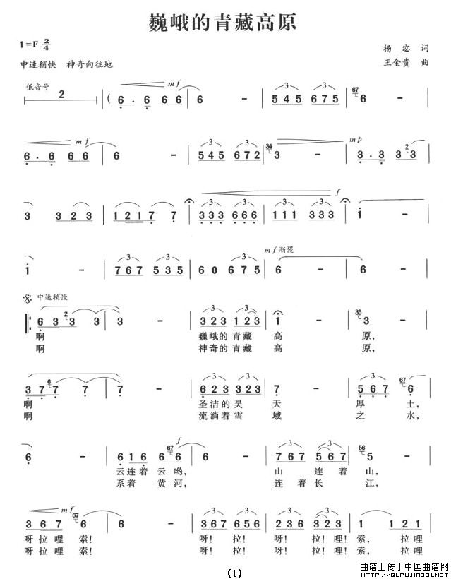 Ρ�����ظ�ԭ(���ָ��V)1