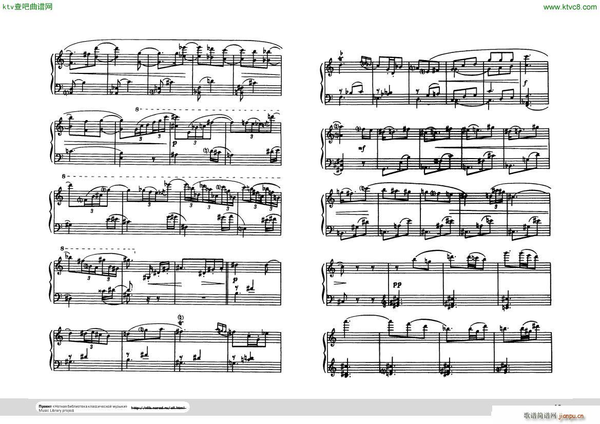 Hindemith Ludus tonalis 2(����V)17
