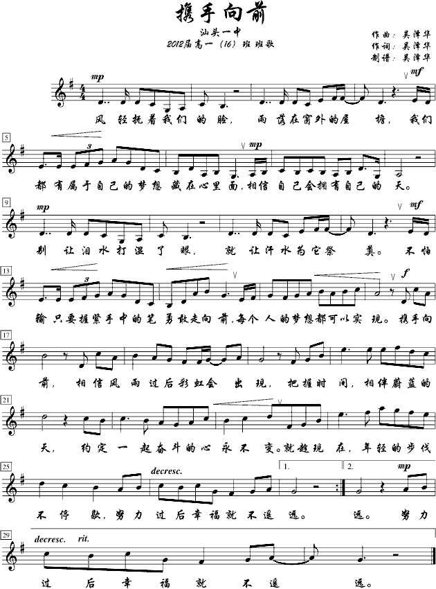 �y����ǰ(����V)1