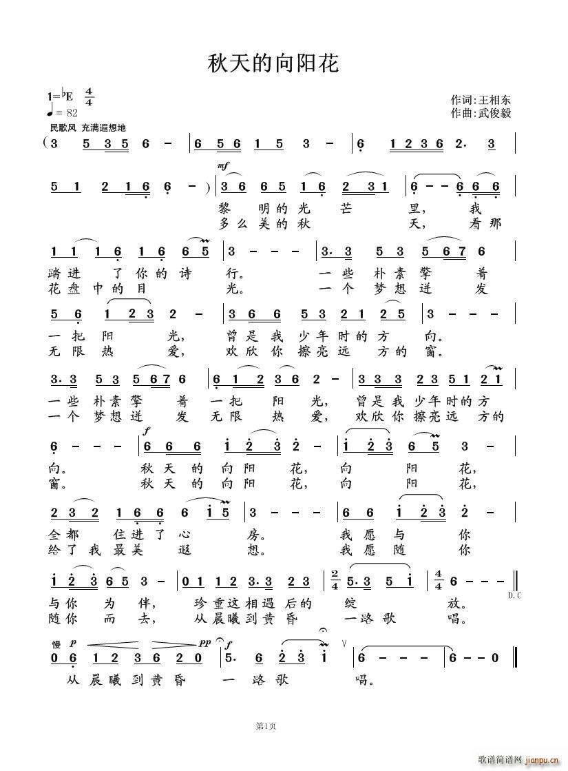 ��������(y��ng)��(���ָ��V)1