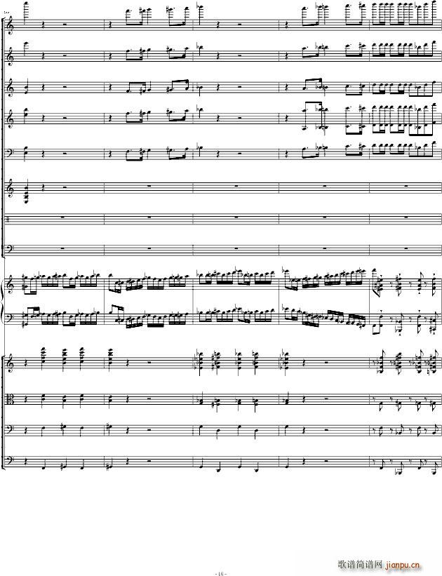 Ф˹���ƾS��ڶ���مf(xi��)������һ��(l�� )��(����V)16