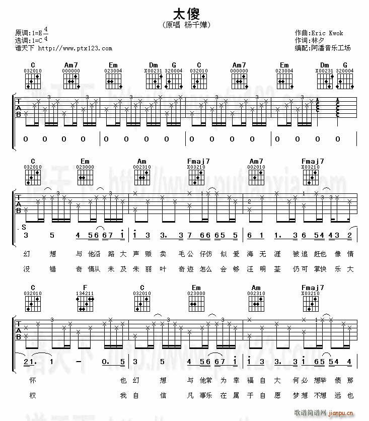 ��ɵ(�����V)1