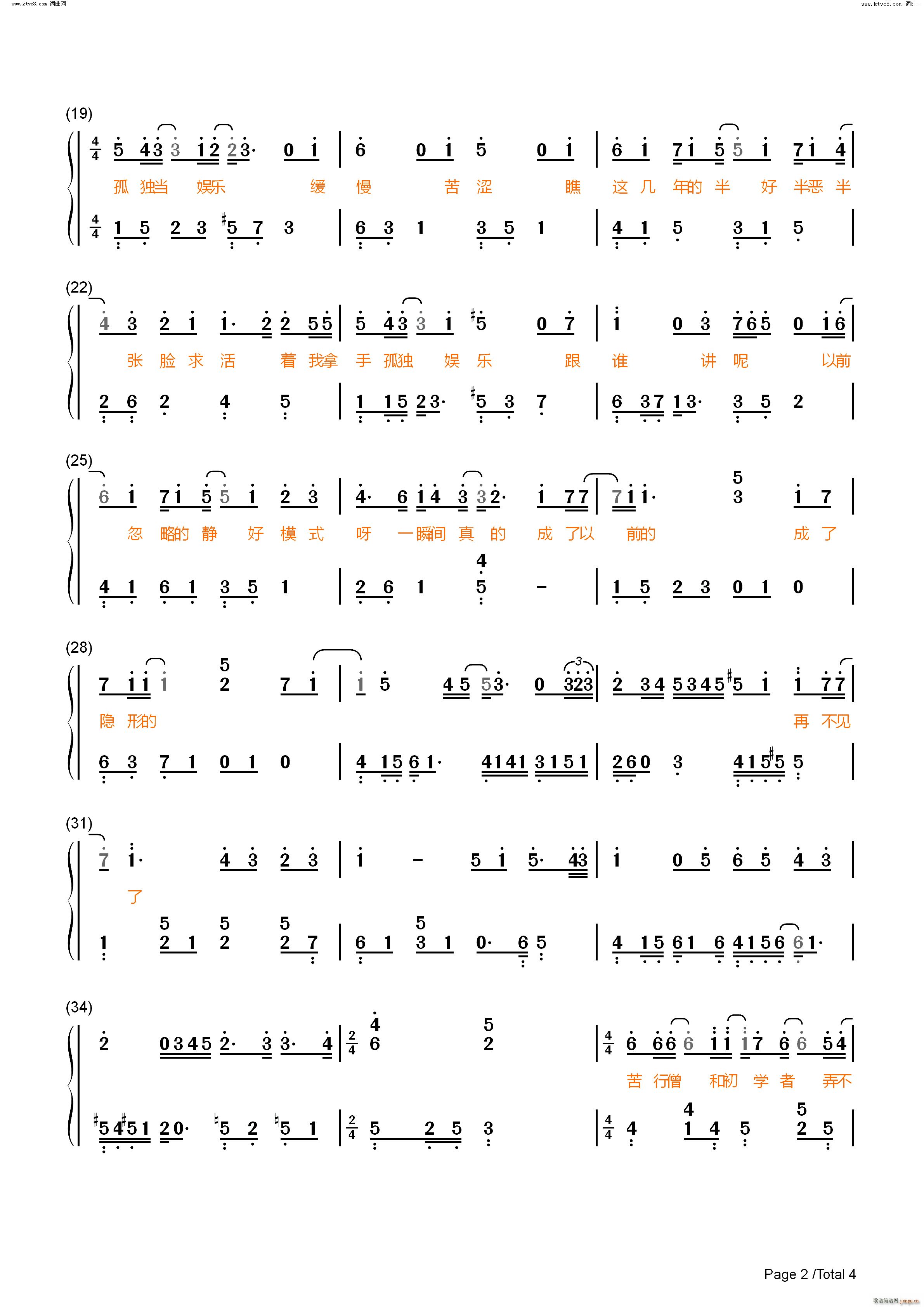 �ª��ʘ�(l�� )(����V)8