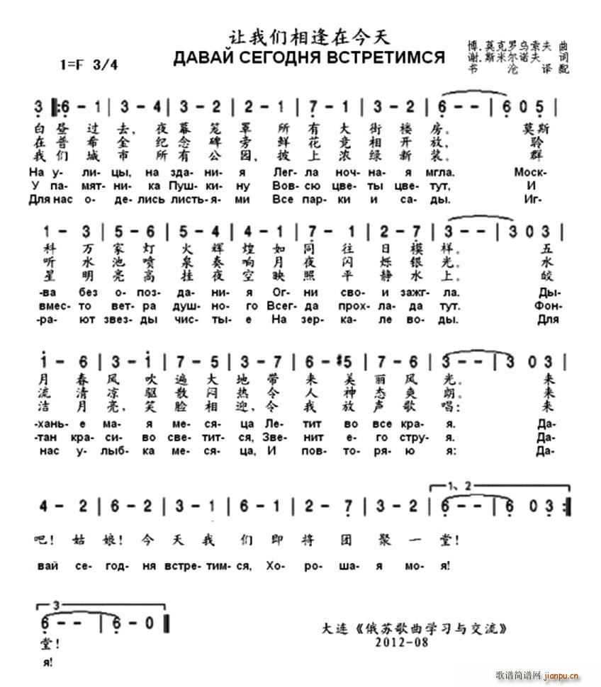 ׌�҂�����ڽ���(���ָ��V)1