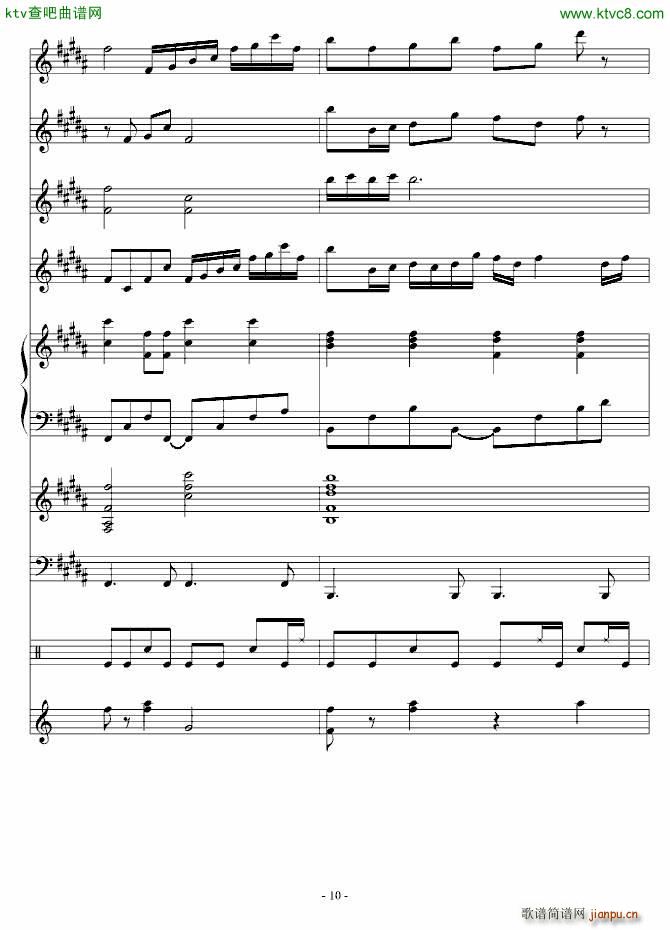 �����龉(����V)10