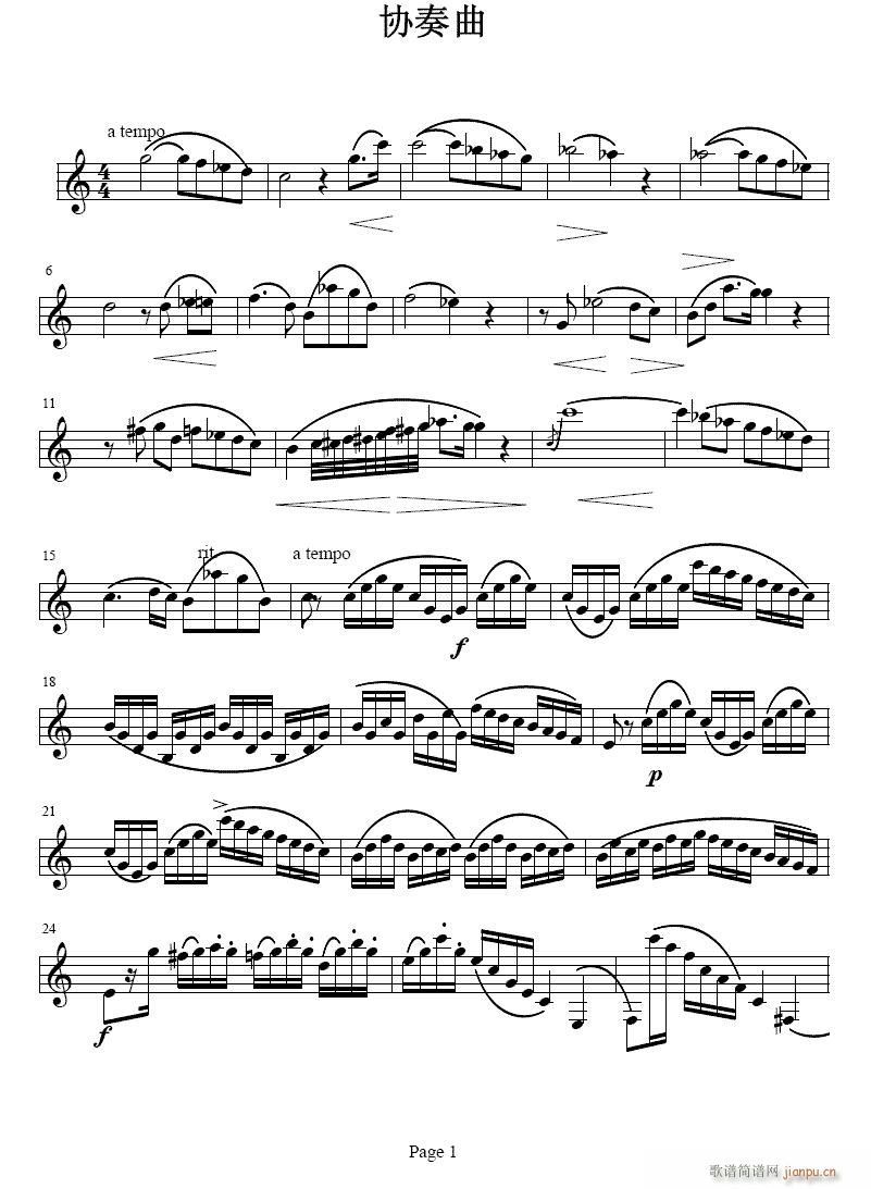 ��2��(�λɹ��V)1