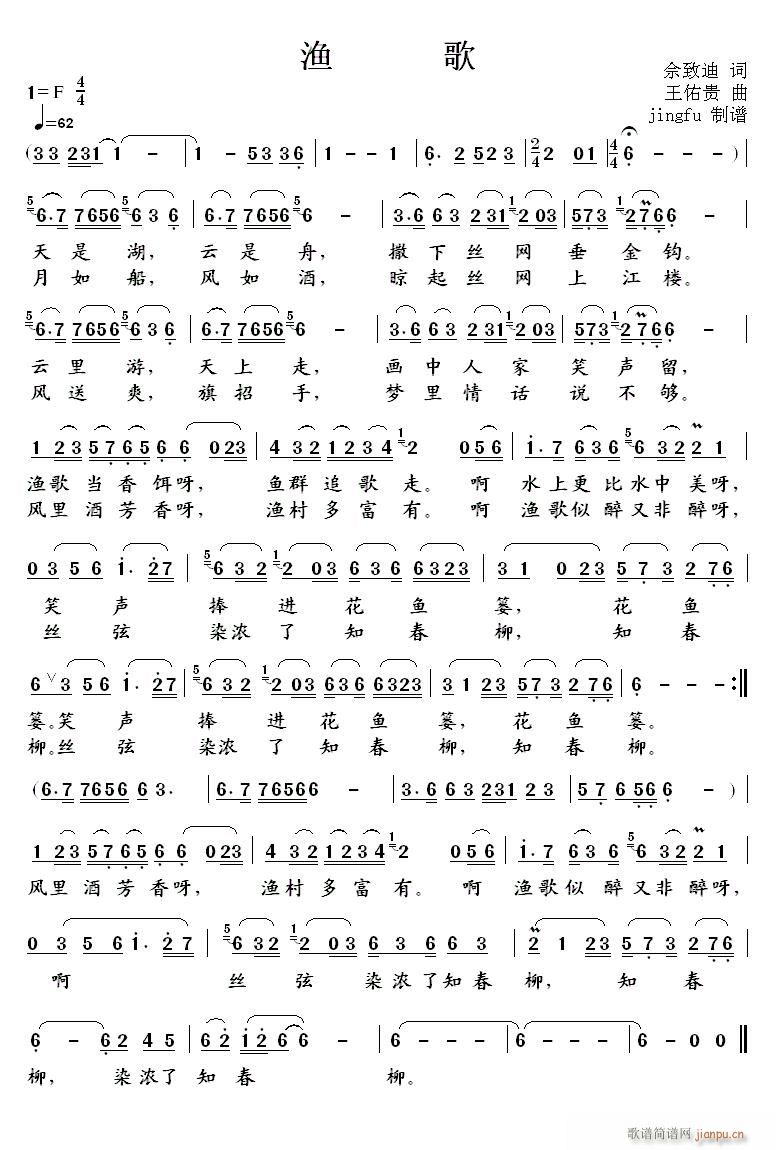 �O�� ����Ӣ��(���ָ��V)1