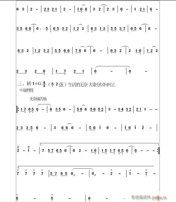 ��(��i)���S����(�����V)3