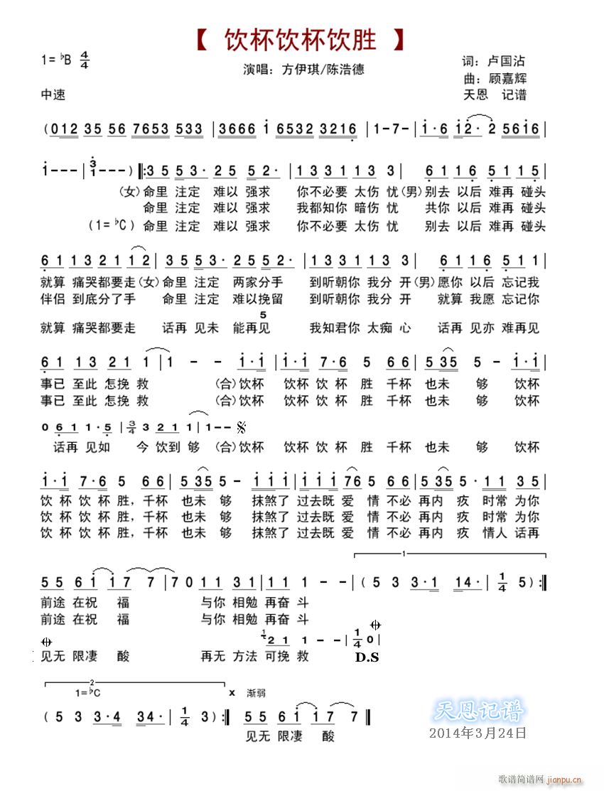 ���(���ָ��V)1