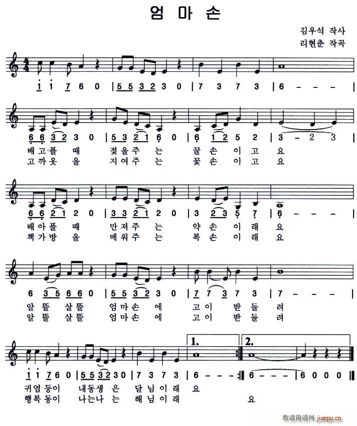 ������(���ָ��V)1