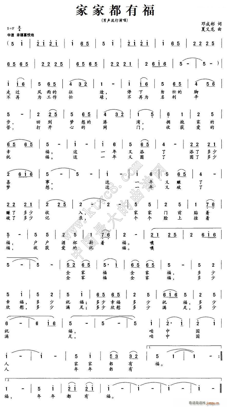 �ҼҶ��и�(���ָ��V)1