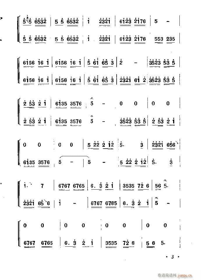 ԥ���������p�p(����)7