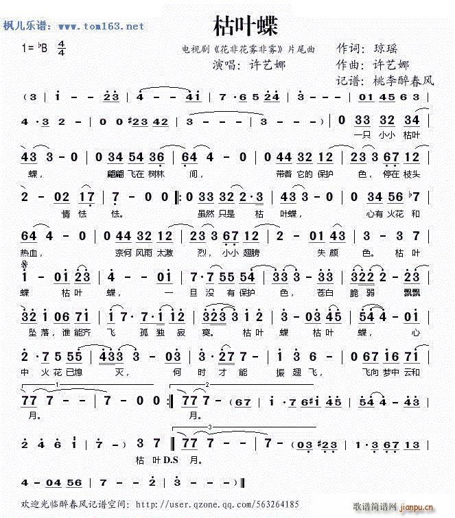 ���~�� �ҕ�� ���ǻ��F���F Ƭβ��(ʮ�ּ�����)1