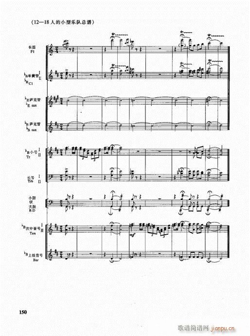 �ܘ�(l�� )꠾���̳�141-160(ʮ�ּ�����)10