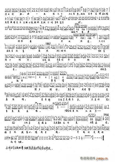 ��� �ǲ��\ʩ���M�����ʔ� ����(ʮ�ּ�����)3