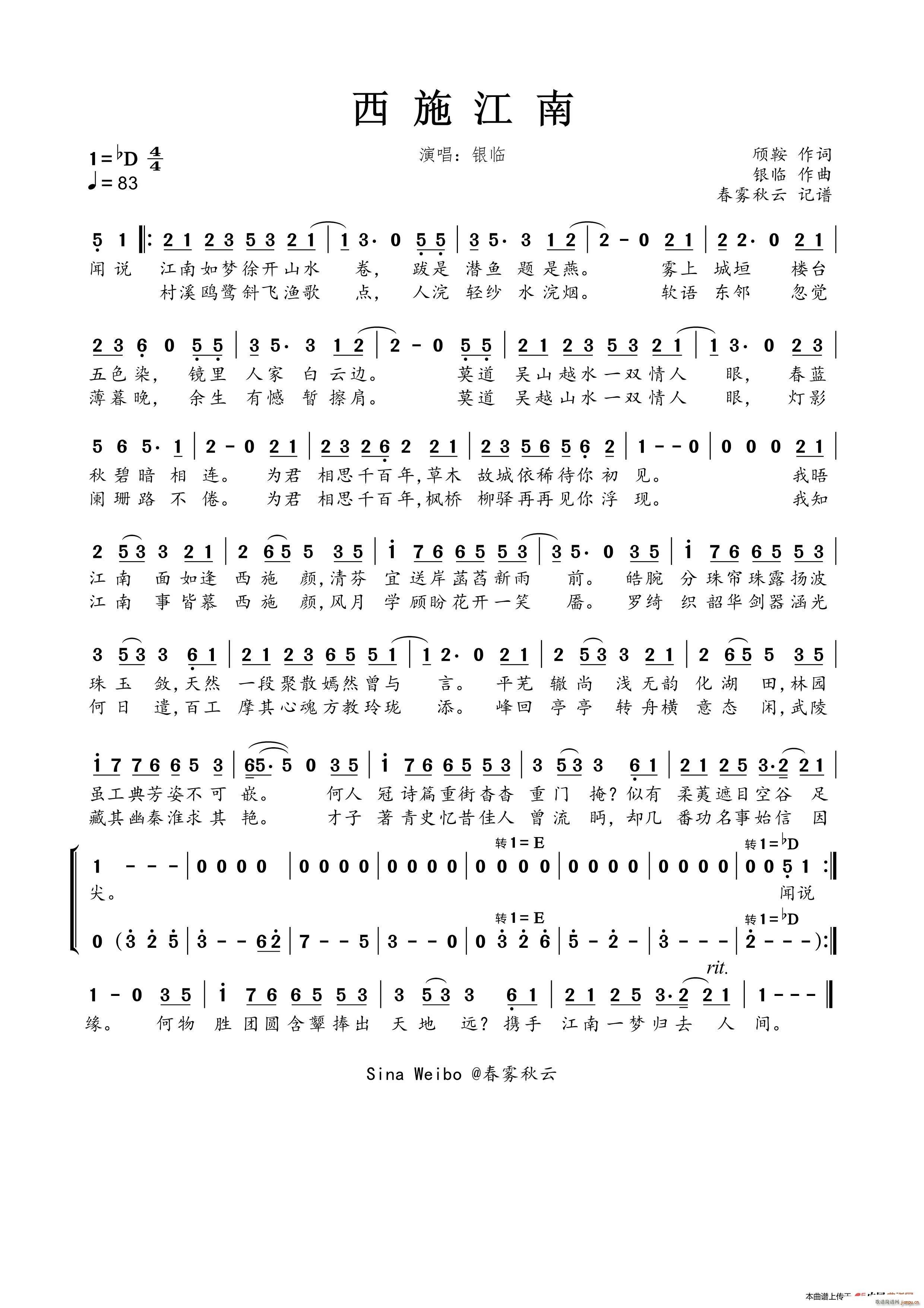 ��ʩ����(���ָ��V)1