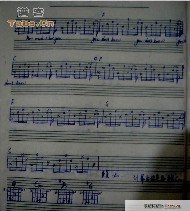 How much(�����V)3