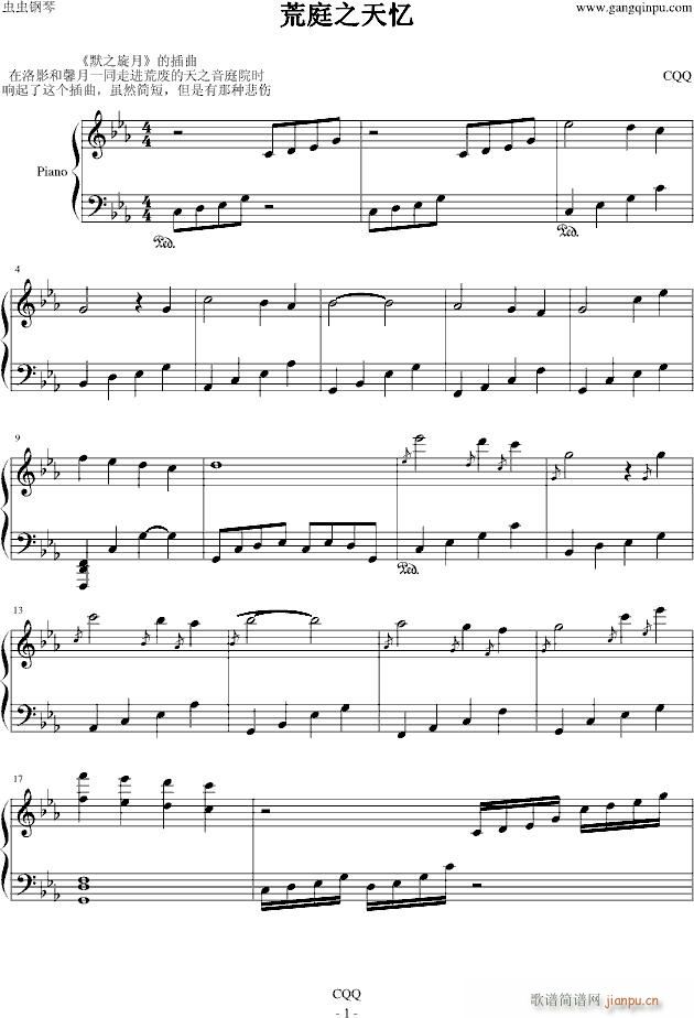 ��֮ͥ�쑛(����V)1