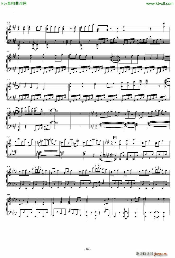 �|����ҹ�� ����(����V)16