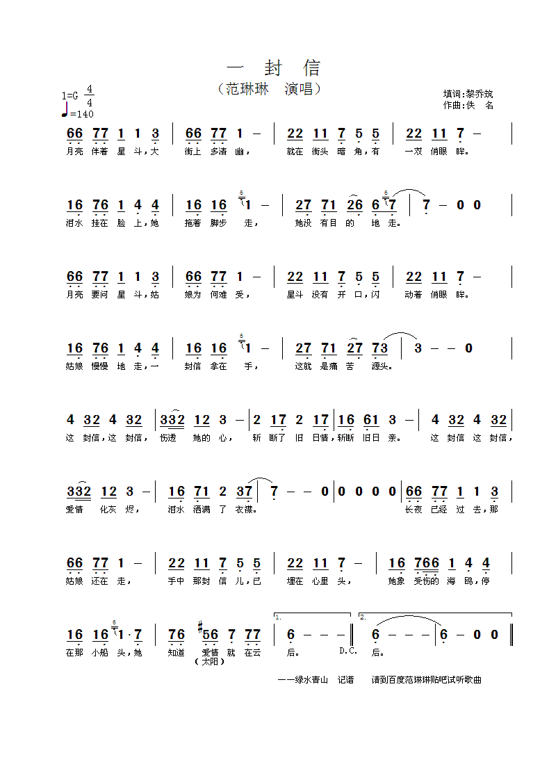 һ����(���ָ��V)1