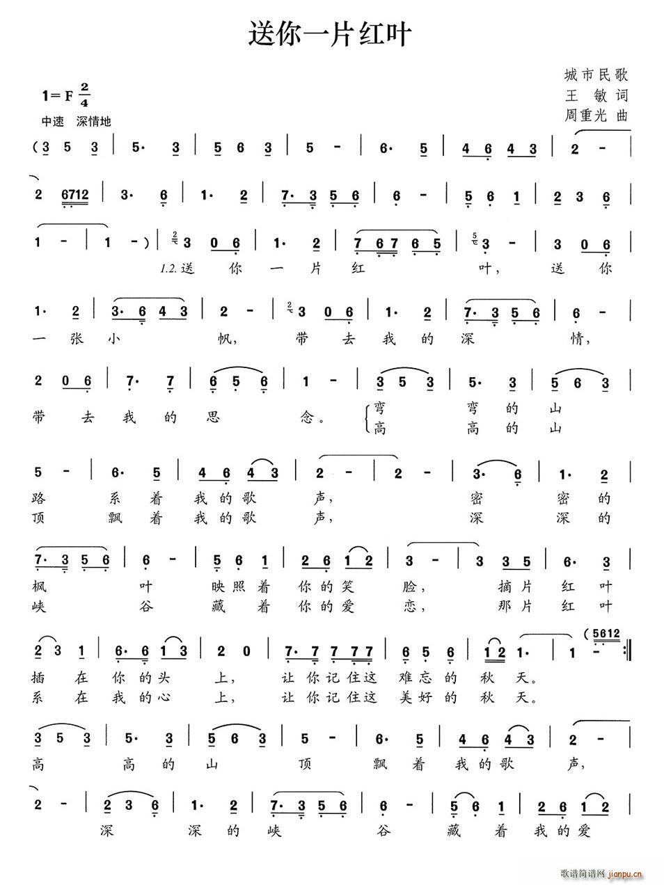 ����һƬ�t�~(���ָ��V)1