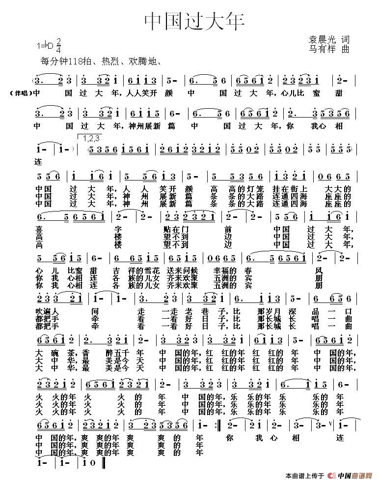 �Ї��^(gu��)����(���ָ��V)1