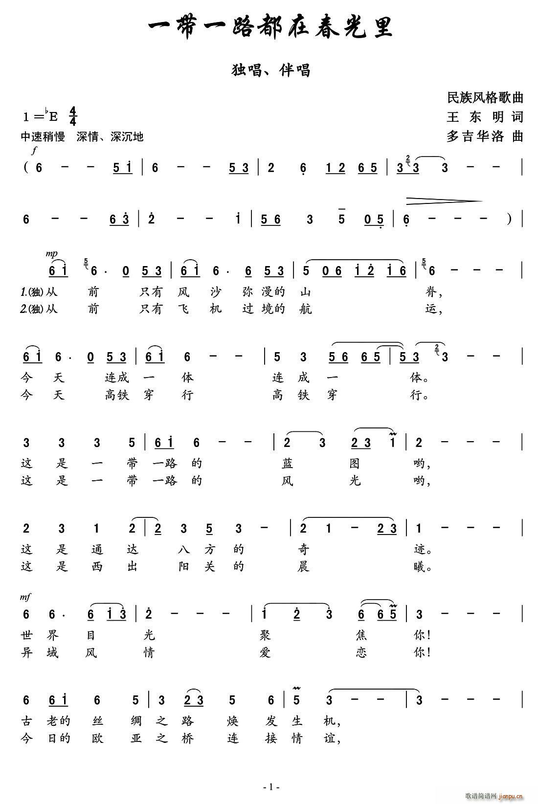 һ��һ·���ڴ�����(���ָ��V)1