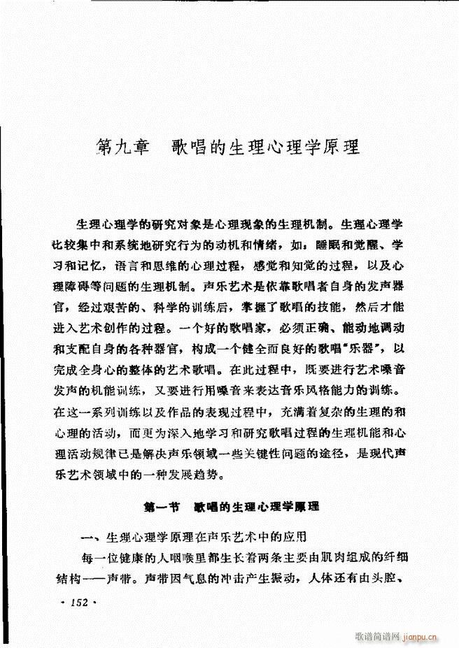 ��(l�� )�̳� 121 180(ʮ�ּ�����)32