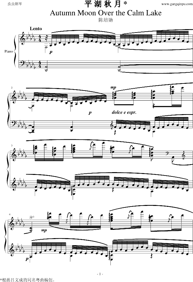 ƽ������(����V)1