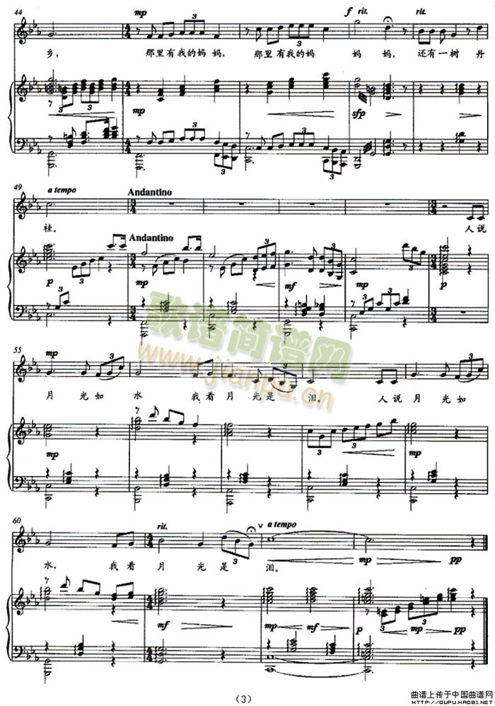 �¹�I���V(���ָ��V)3